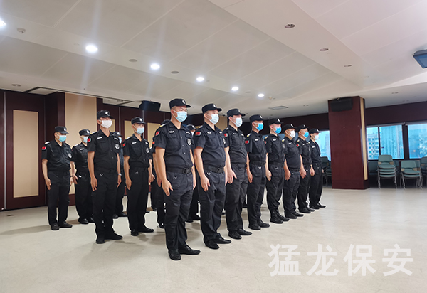 廣西草莓影视在线观看