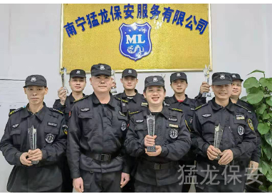 草莓影视在线观看