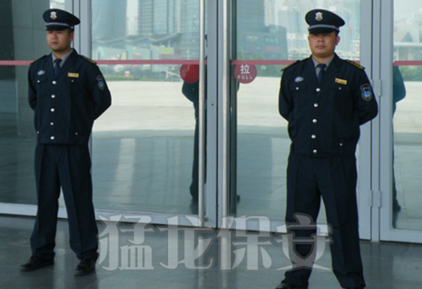 貼身保安人員 貼身保安人員